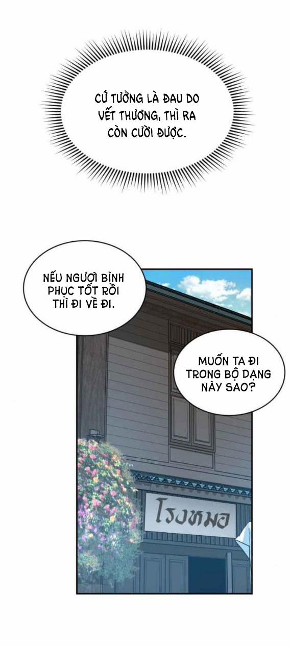 Tôi Là Công Tử Đẹp Trai Nhất Xứ Xiêm 51.1 trang 25