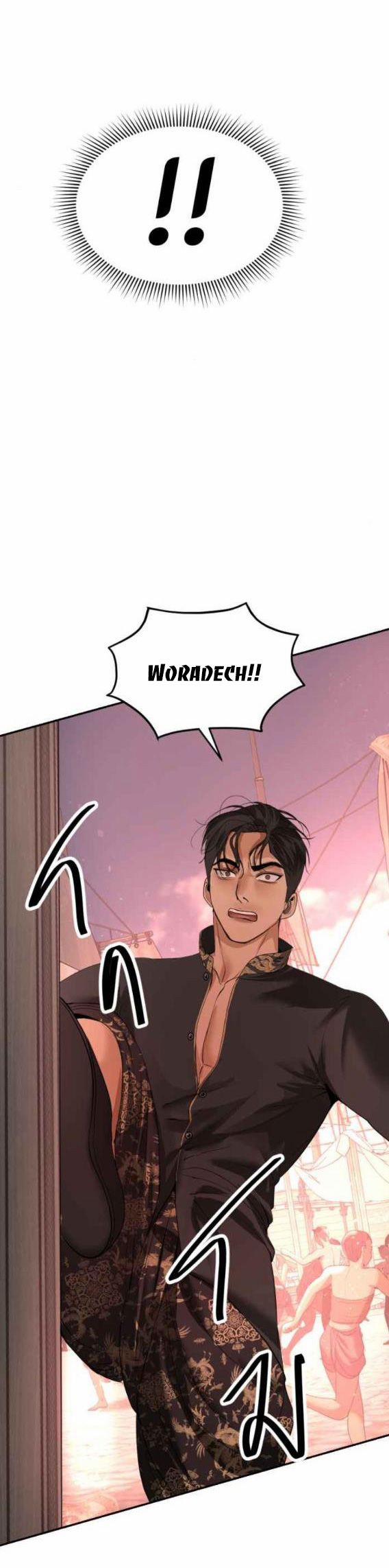 Tôi Là Công Tử Đẹp Trai Nhất Xứ Xiêm 52.1 trang 27