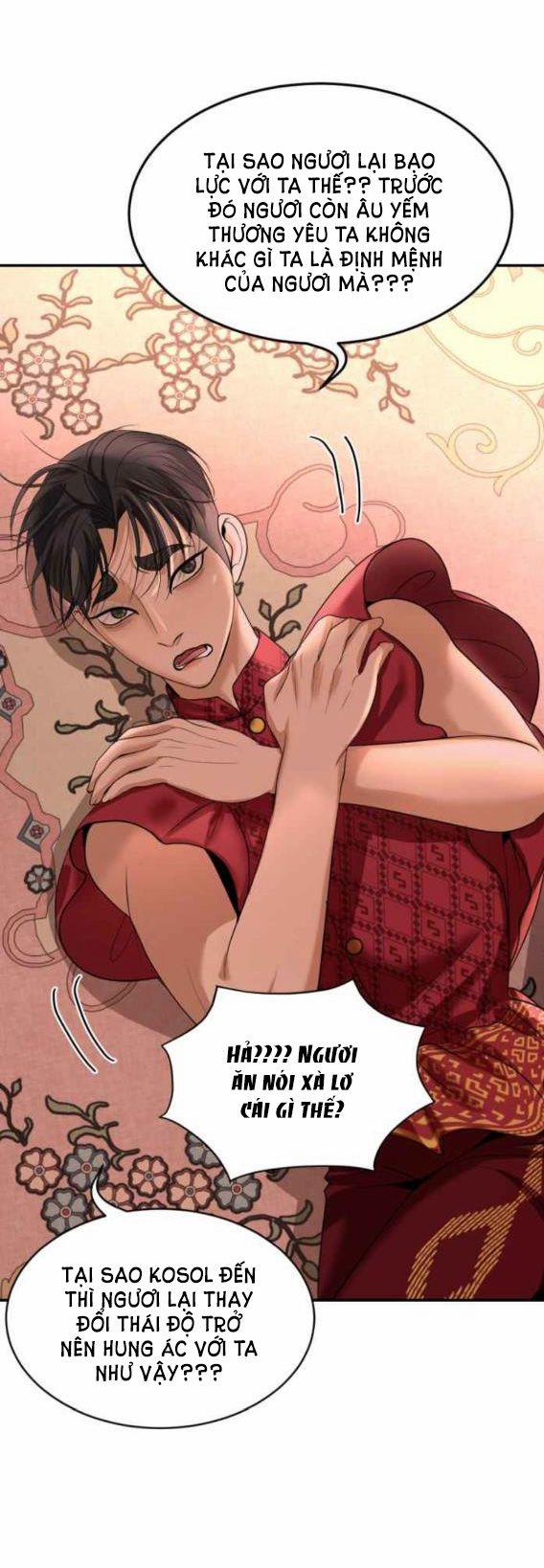 Tôi Là Công Tử Đẹp Trai Nhất Xứ Xiêm 52.1 trang 32