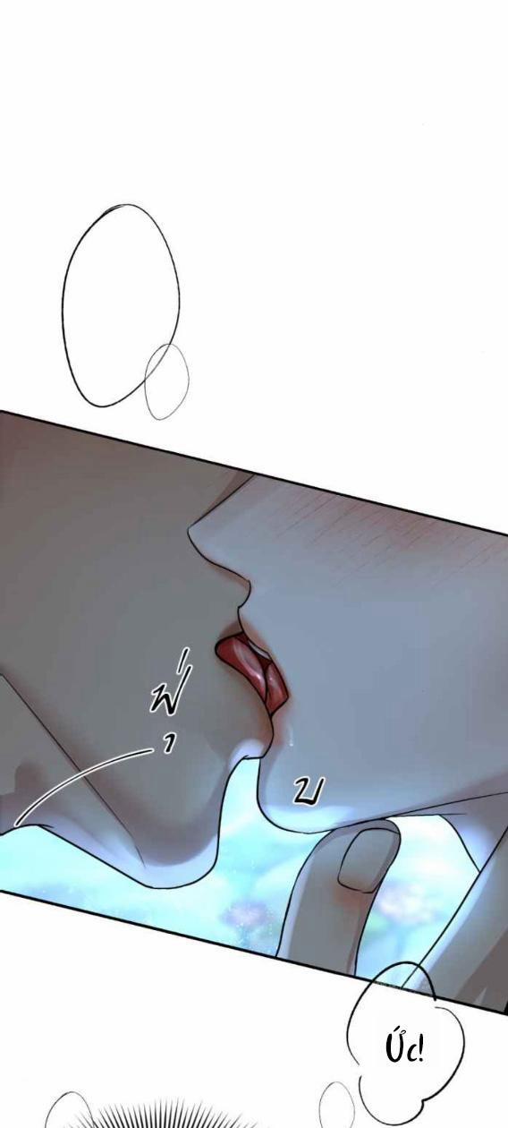 Tôi Là Công Tử Đẹp Trai Nhất Xứ Xiêm 54.1 trang 1