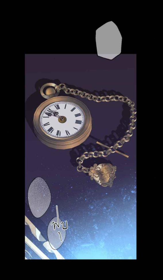 Tôi Là Công Tử Đẹp Trai Nhất Xứ Xiêm 54.1 trang 11