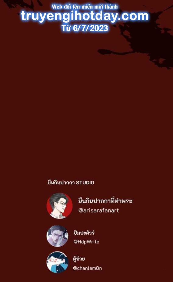 Tôi Là Công Tử Đẹp Trai Nhất Xứ Xiêm 54.2 trang 39