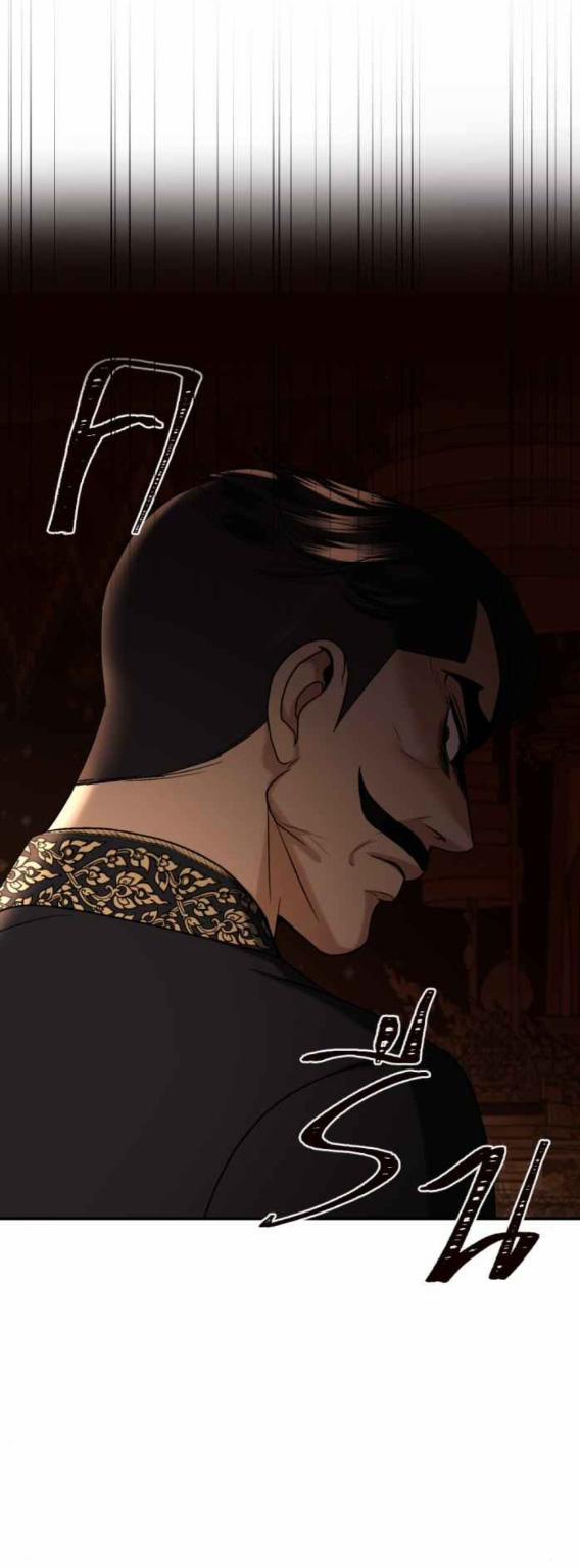 Tôi Là Công Tử Đẹp Trai Nhất Xứ Xiêm 55.1 trang 17