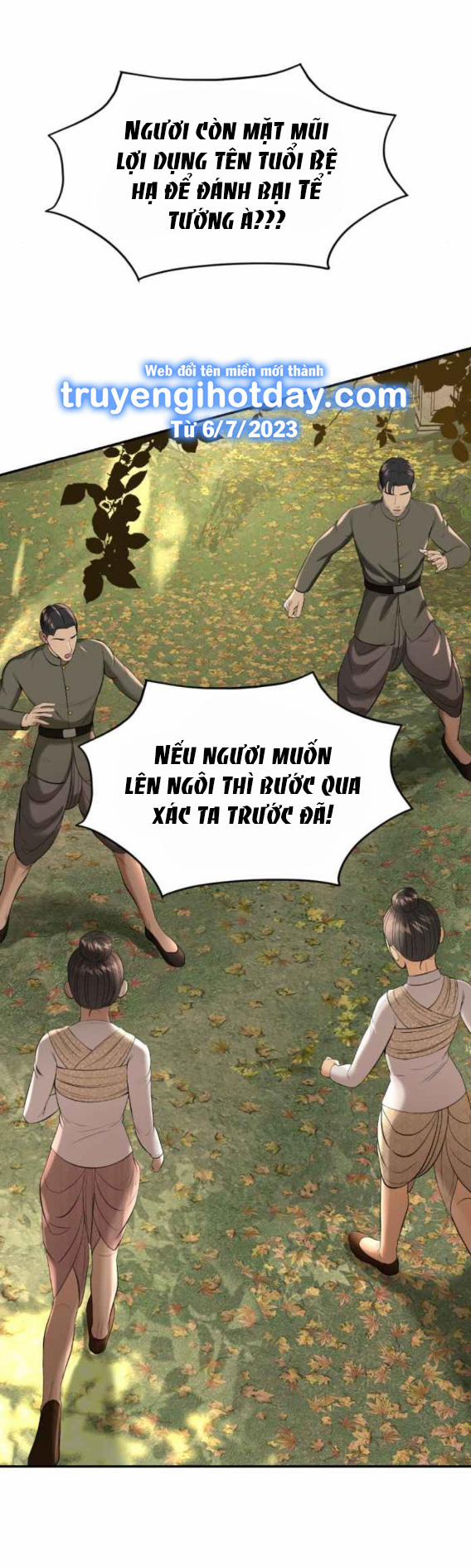 Tôi Là Công Tử Đẹp Trai Nhất Xứ Xiêm 57.1 trang 14