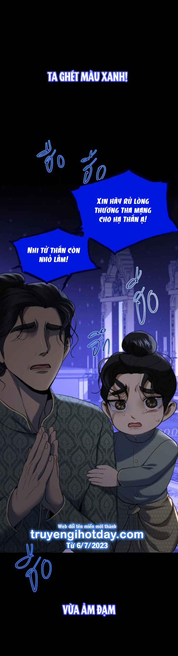 Tôi Là Công Tử Đẹp Trai Nhất Xứ Xiêm 58.1 trang 1