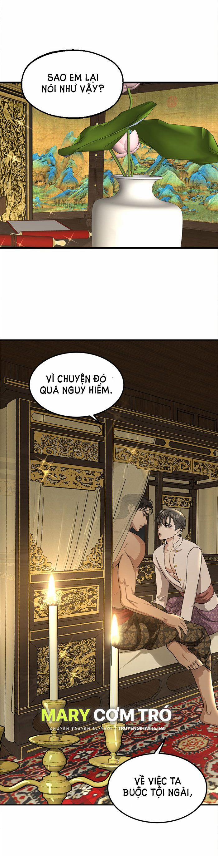 Tôi Là Công Tử Đẹp Trai Nhất Xứ Xiêm 6.1 trang 18