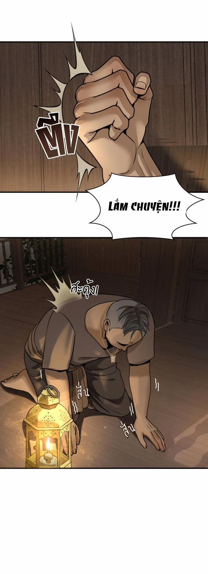 Tôi Là Công Tử Đẹp Trai Nhất Xứ Xiêm 6.2 trang 12