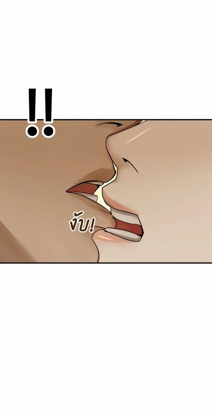 Tôi Là Công Tử Đẹp Trai Nhất Xứ Xiêm 6.2 trang 3