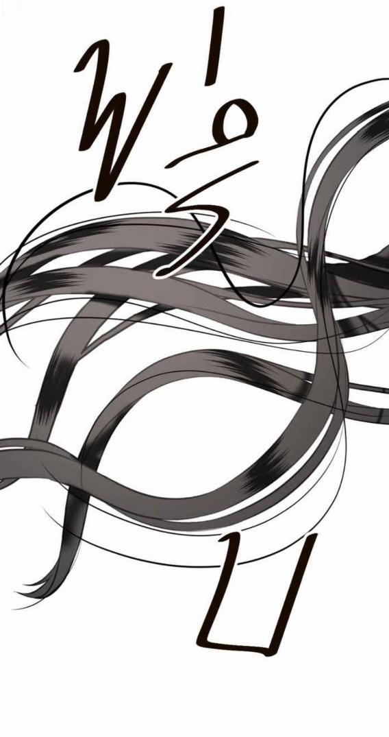 Tôi Là Công Tử Đẹp Trai Nhất Xứ Xiêm 60.2 trang 15