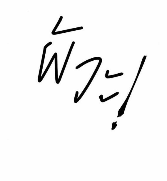 Tôi Là Công Tử Đẹp Trai Nhất Xứ Xiêm 60.2 trang 19