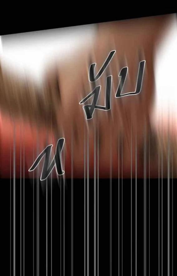 Tôi Là Công Tử Đẹp Trai Nhất Xứ Xiêm 61.1 trang 20