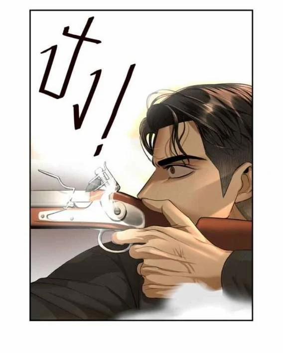 Tôi Là Công Tử Đẹp Trai Nhất Xứ Xiêm 61.2 trang 15