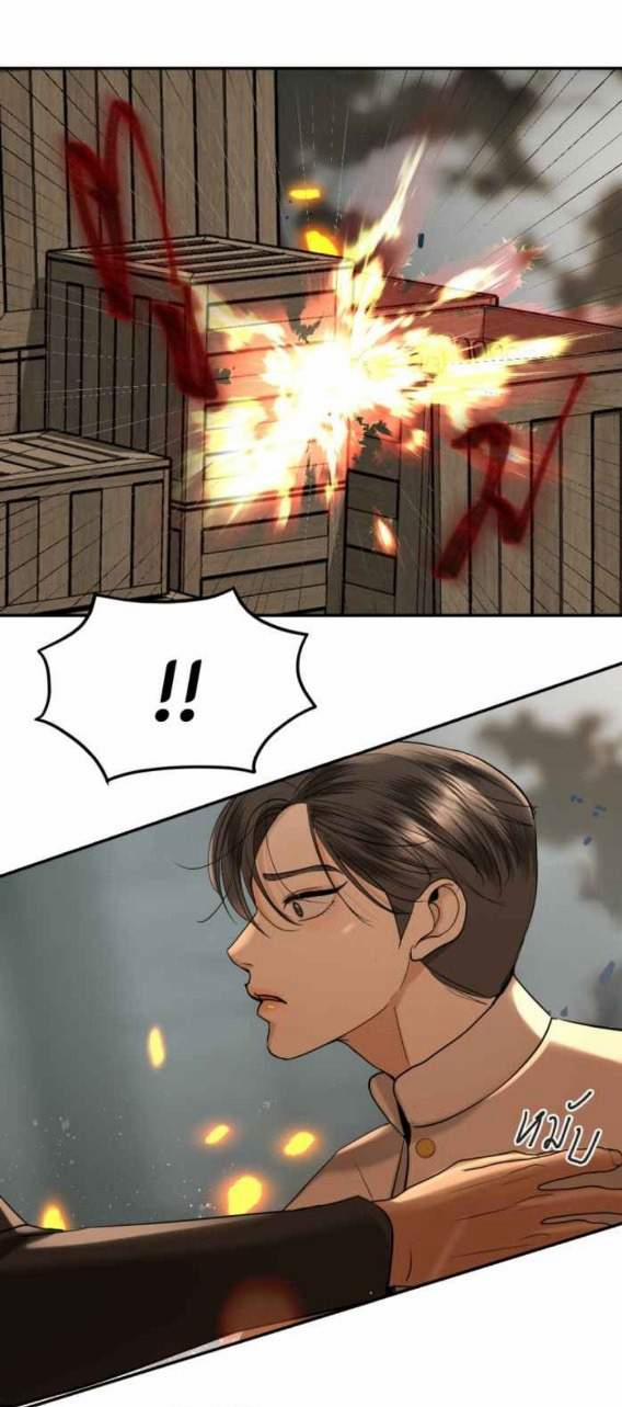 Tôi Là Công Tử Đẹp Trai Nhất Xứ Xiêm 61.2 trang 16