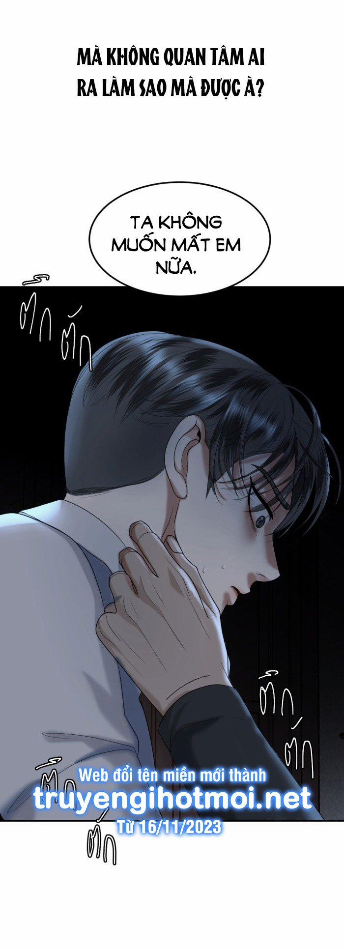 Tôi Là Công Tử Đẹp Trai Nhất Xứ Xiêm 64.1 trang 29