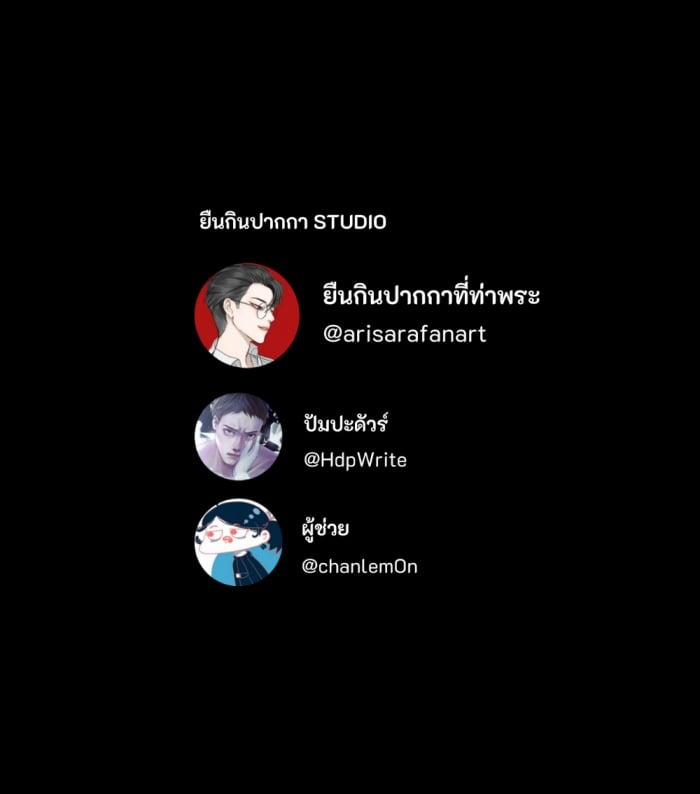 Tôi Là Công Tử Đẹp Trai Nhất Xứ Xiêm 64.2 trang 61