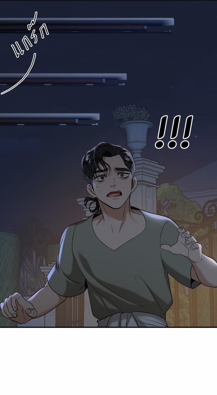 Tôi Là Công Tử Đẹp Trai Nhất Xứ Xiêm 65.1 trang 16