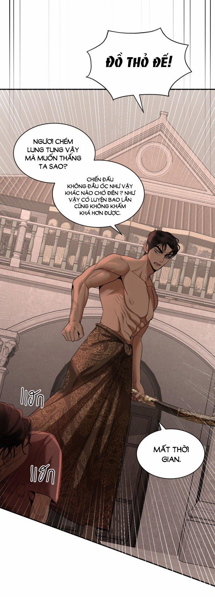 Tôi Là Công Tử Đẹp Trai Nhất Xứ Xiêm 66.1 trang 13