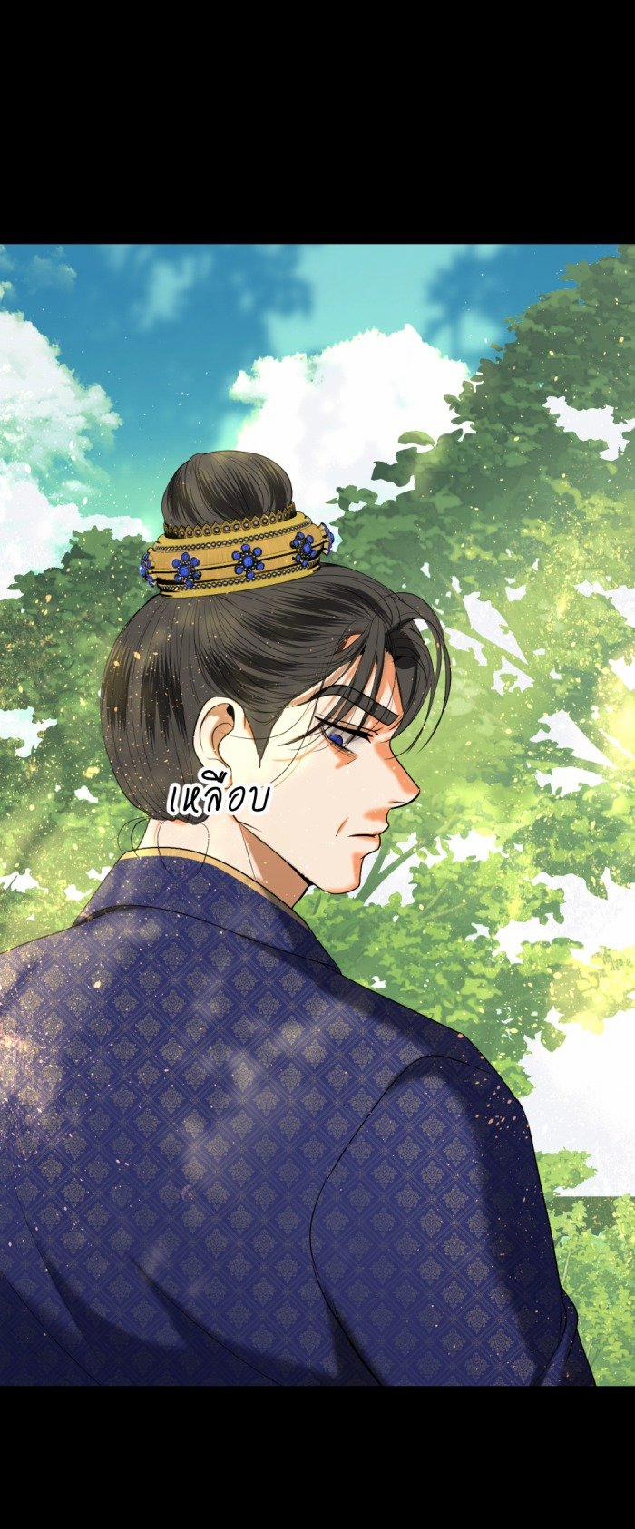 Tôi Là Công Tử Đẹp Trai Nhất Xứ Xiêm 66.2 trang 10