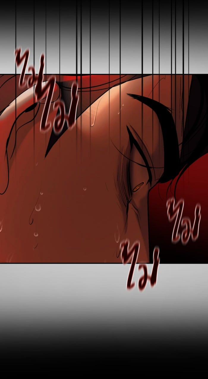 Tôi Là Công Tử Đẹp Trai Nhất Xứ Xiêm 66.2 trang 35