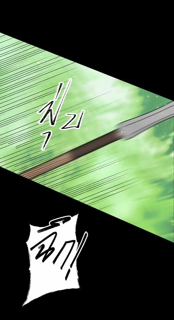 Tôi Là Công Tử Đẹp Trai Nhất Xứ Xiêm 66.2 trang 4