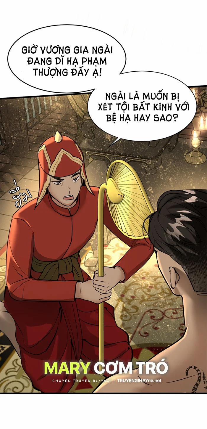 Tôi Là Công Tử Đẹp Trai Nhất Xứ Xiêm 7.1 trang 15