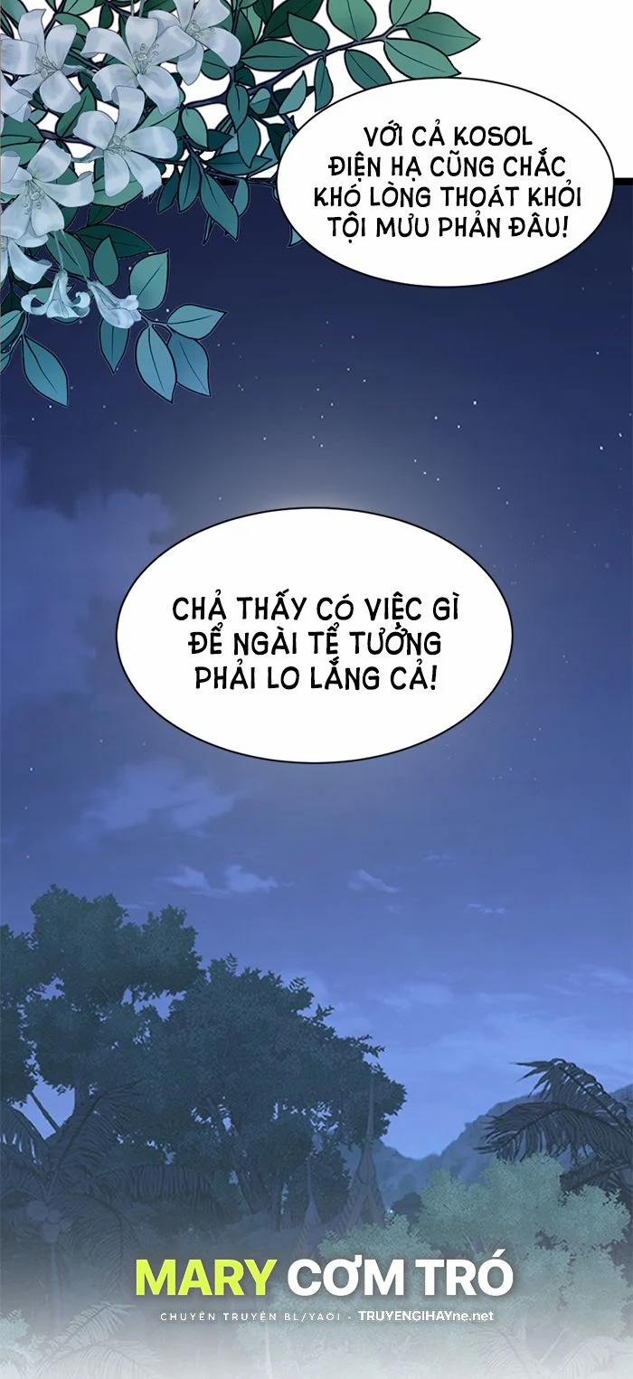 Tôi Là Công Tử Đẹp Trai Nhất Xứ Xiêm 7.1 trang 23