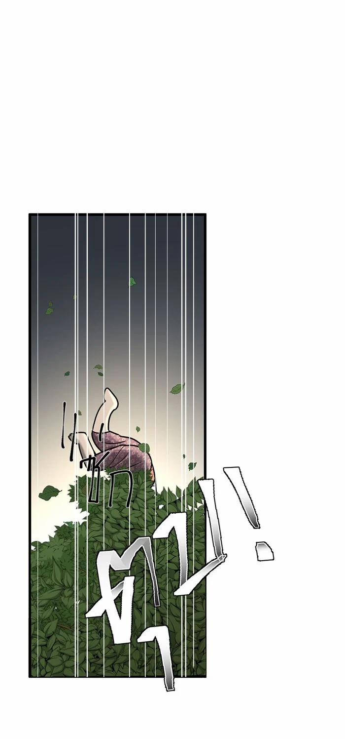 Tôi Là Công Tử Đẹp Trai Nhất Xứ Xiêm 7.1 trang 3