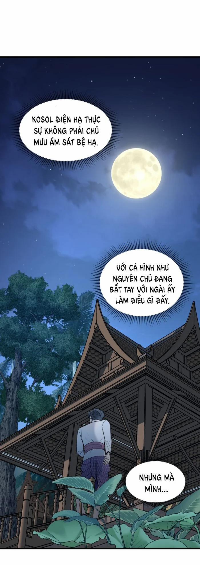 Tôi Là Công Tử Đẹp Trai Nhất Xứ Xiêm 7.2 trang 41