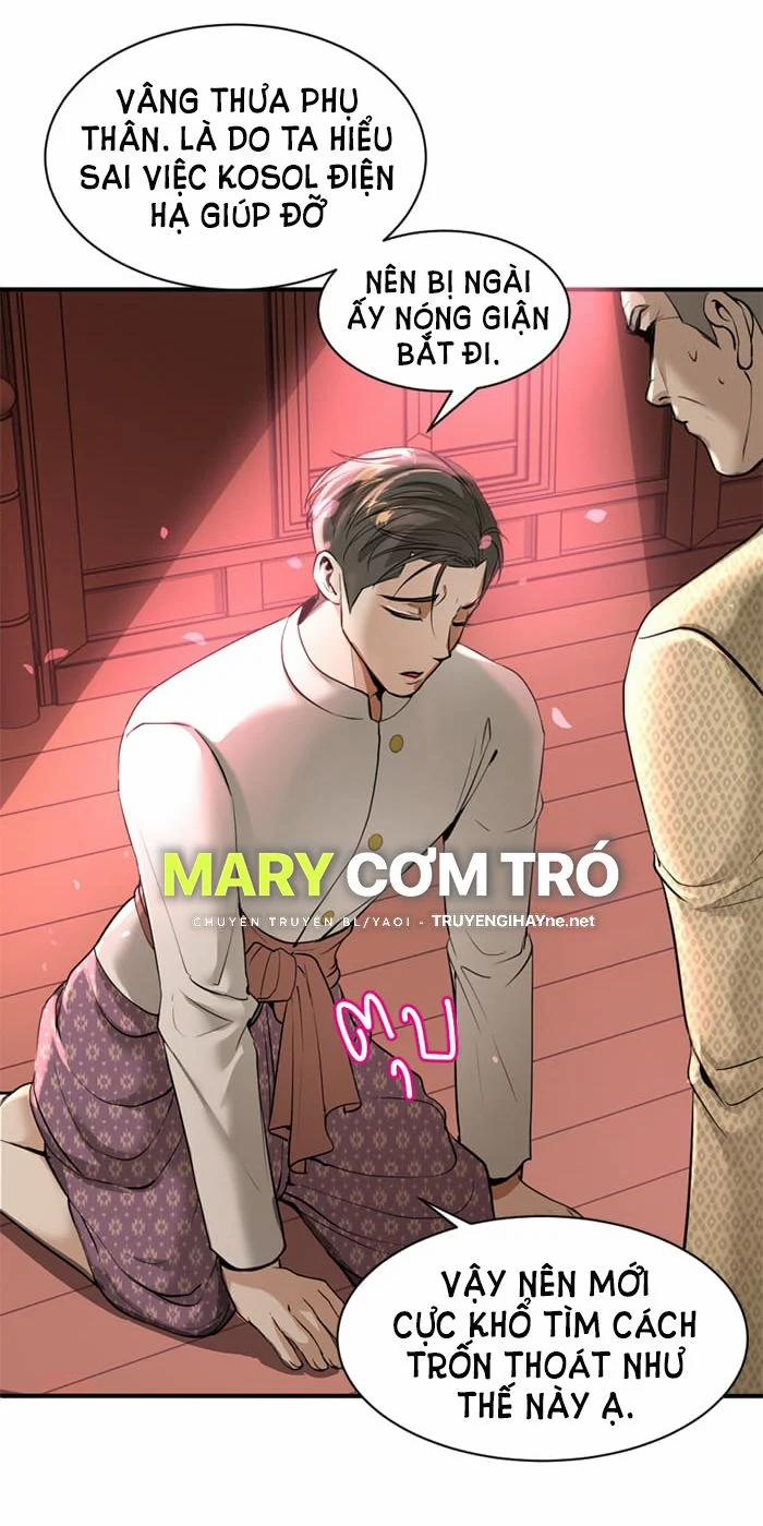 Tôi Là Công Tử Đẹp Trai Nhất Xứ Xiêm 8.1 trang 14