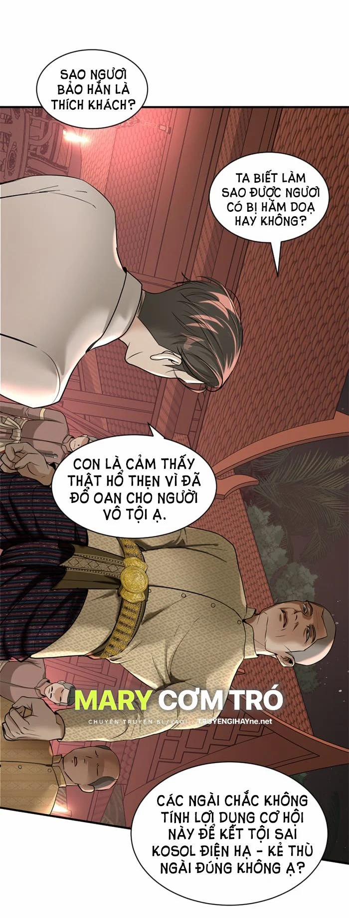 Tôi Là Công Tử Đẹp Trai Nhất Xứ Xiêm 8.1 trang 18