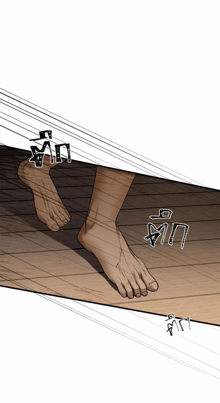 Tôi Là Công Tử Đẹp Trai Nhất Xứ Xiêm 8.1 trang 3