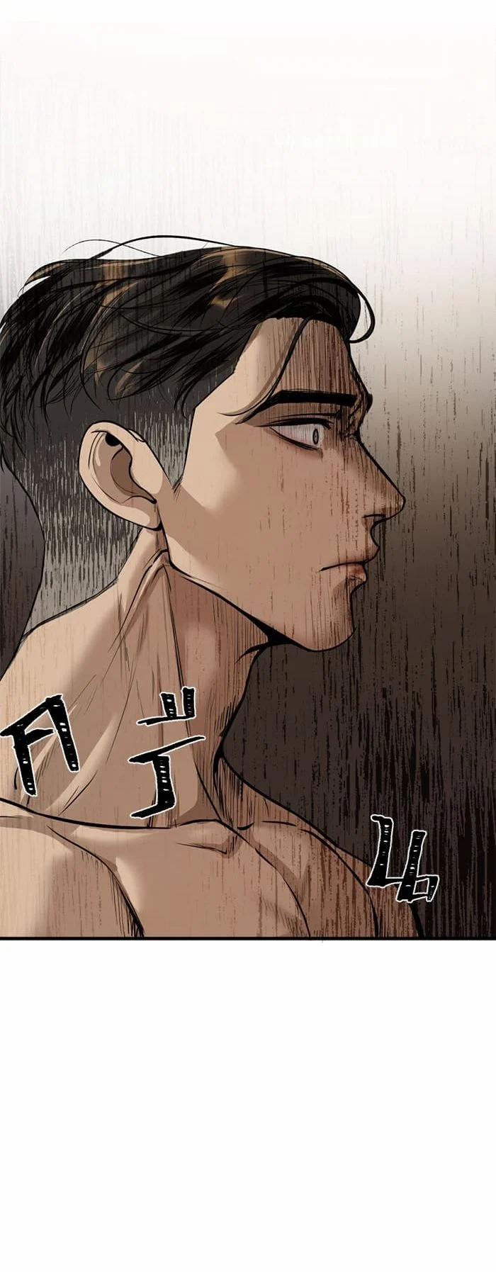 Tôi Là Công Tử Đẹp Trai Nhất Xứ Xiêm 8.1 trang 5