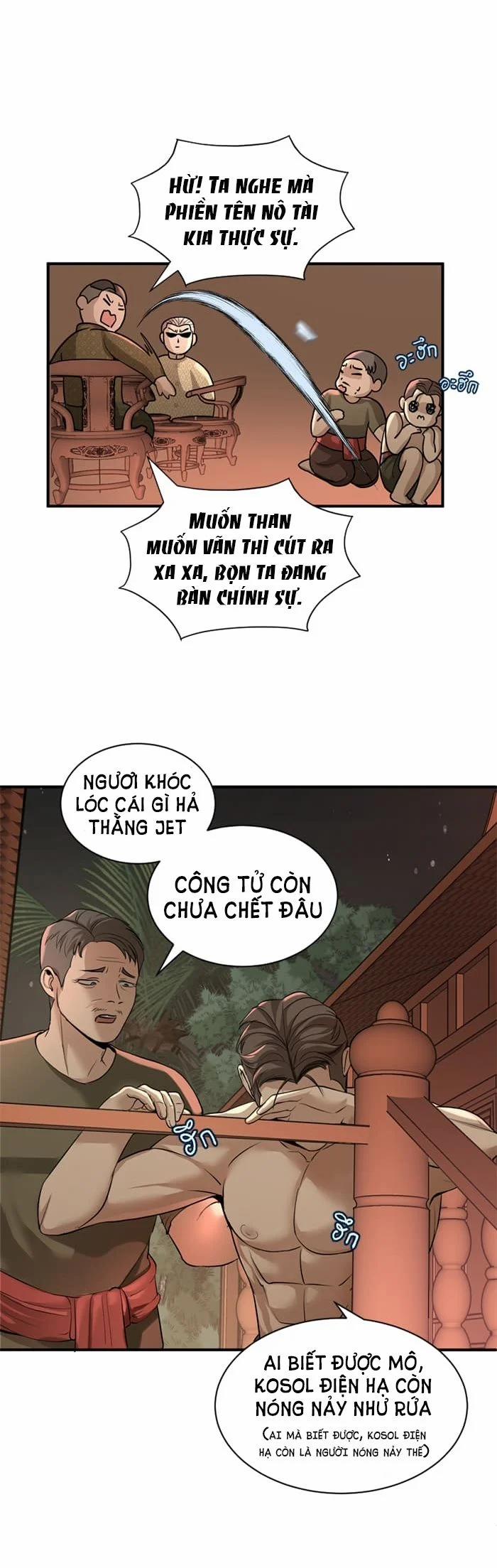 Tôi Là Công Tử Đẹp Trai Nhất Xứ Xiêm 8.1 trang 9