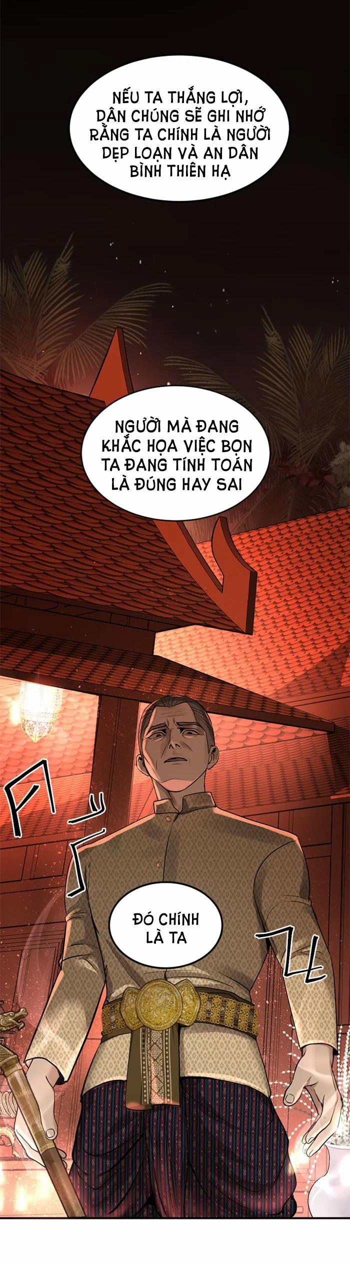 Tôi Là Công Tử Đẹp Trai Nhất Xứ Xiêm 8.2 trang 29