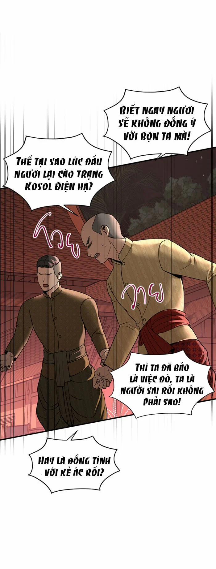 Tôi Là Công Tử Đẹp Trai Nhất Xứ Xiêm 8.2 trang 38