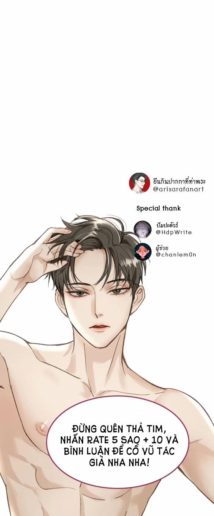 Tôi Là Công Tử Đẹp Trai Nhất Xứ Xiêm 8.2 trang 47