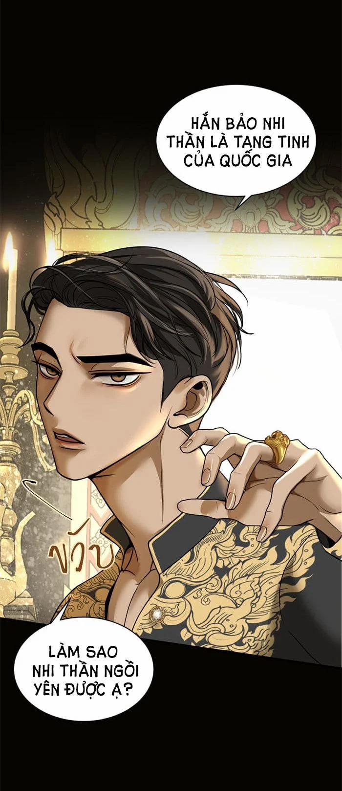 Tôi Là Công Tử Đẹp Trai Nhất Xứ Xiêm 8.2 trang 9