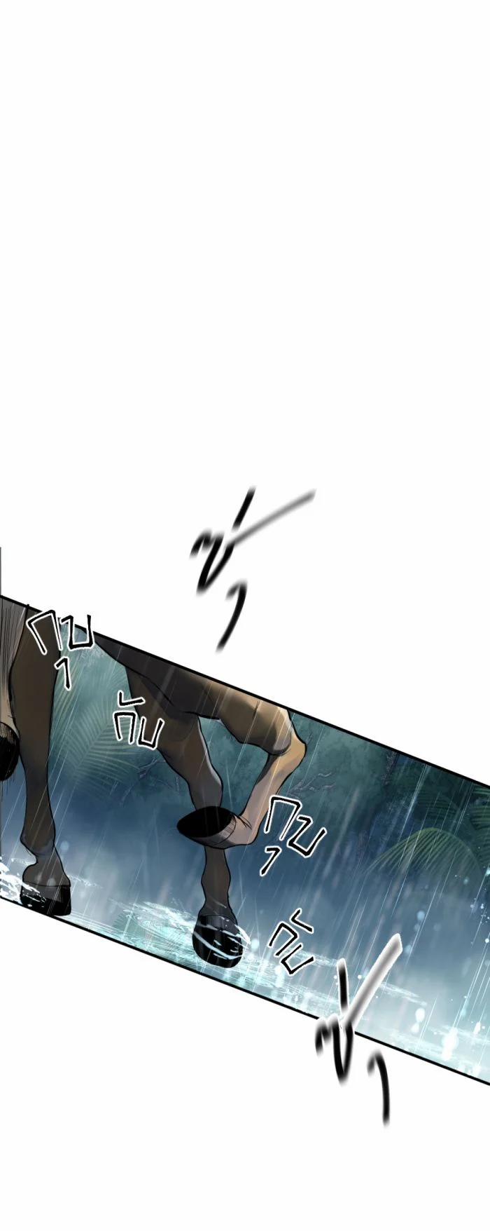 Tôi Là Công Tử Đẹp Trai Nhất Xứ Xiêm 9.2 trang 27