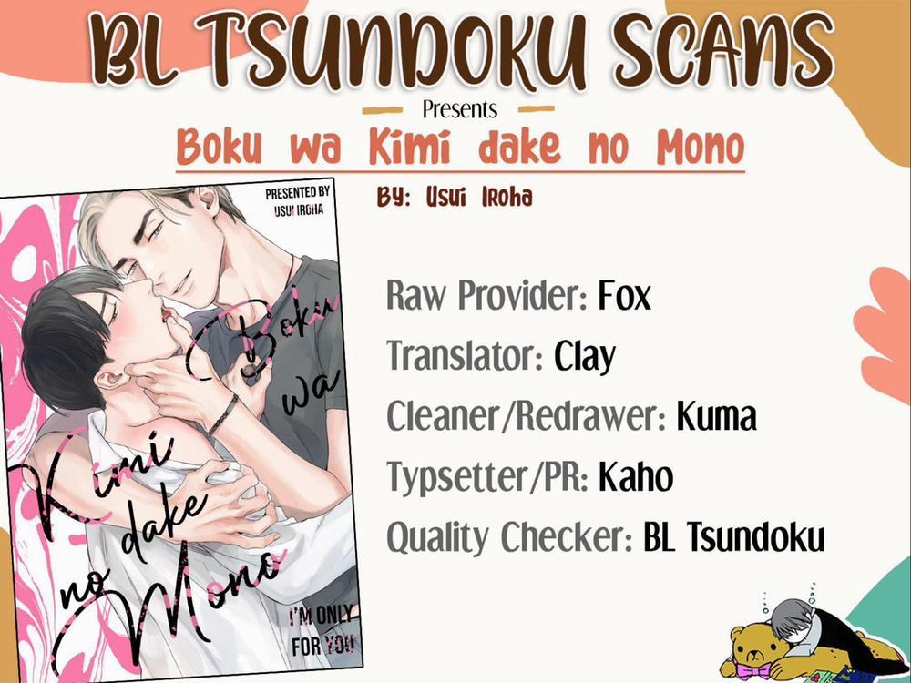 Tôi Là Của Cậu 2 trang 0