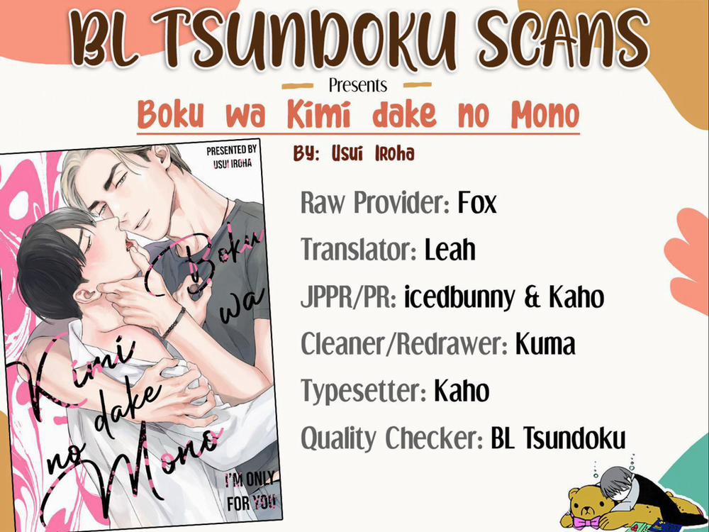 Tôi Là Của Cậu 3 trang 0