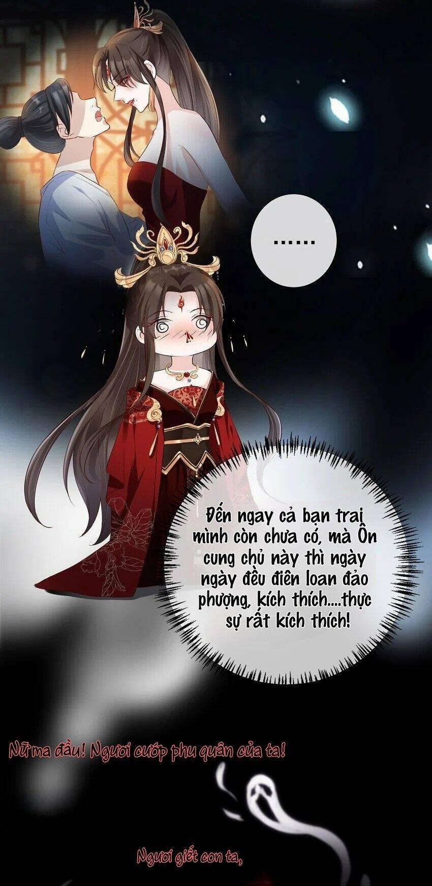 Tôi Là Đệ Nhất Hắc Nguyệt Quang Của Tu Chân Giới 1 trang 27