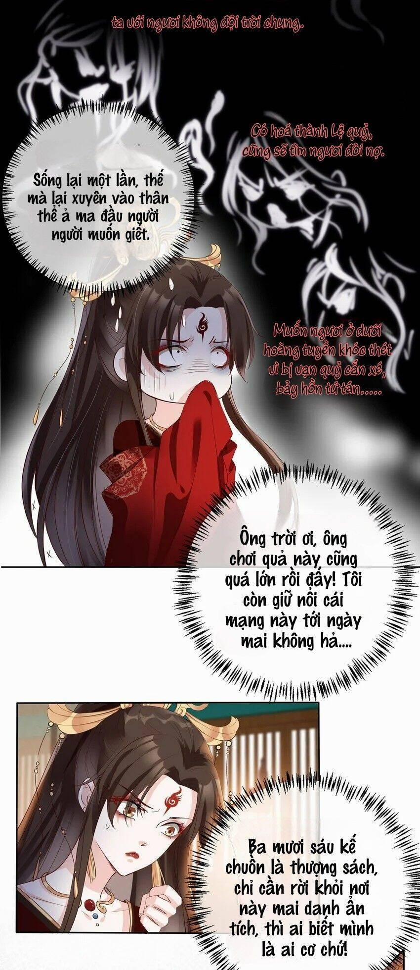 Tôi Là Đệ Nhất Hắc Nguyệt Quang Của Tu Chân Giới 1 trang 28