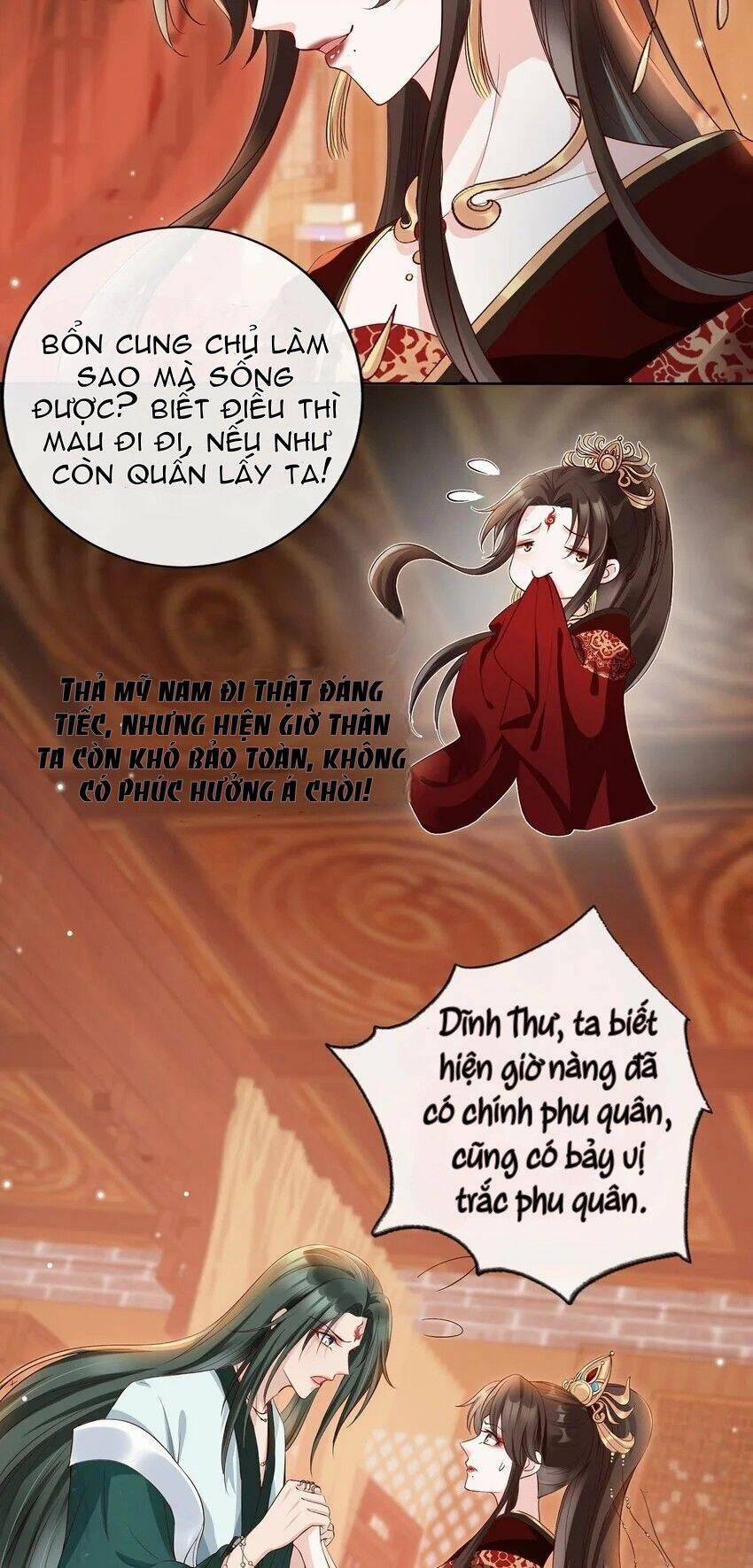 Tôi Là Đệ Nhất Hắc Nguyệt Quang Của Tu Chân Giới 1 trang 43