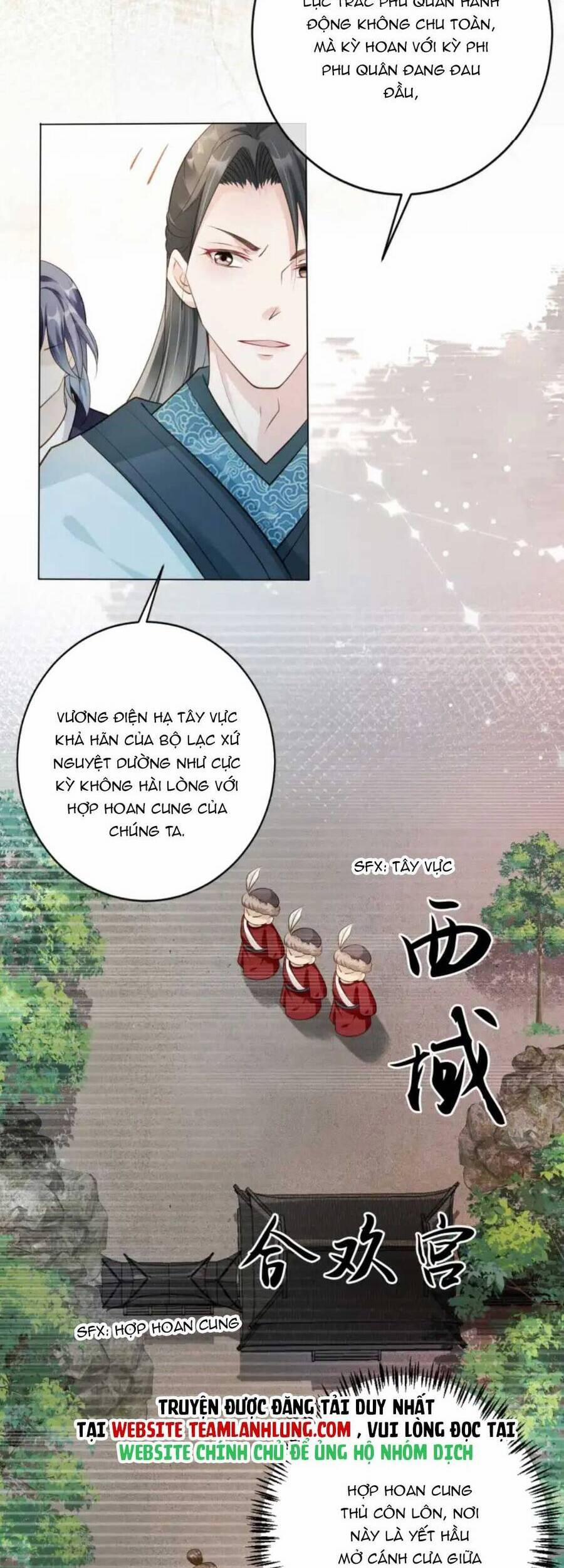 Tôi Là Đệ Nhất Hắc Nguyệt Quang Của Tu Chân Giới 11 trang 15