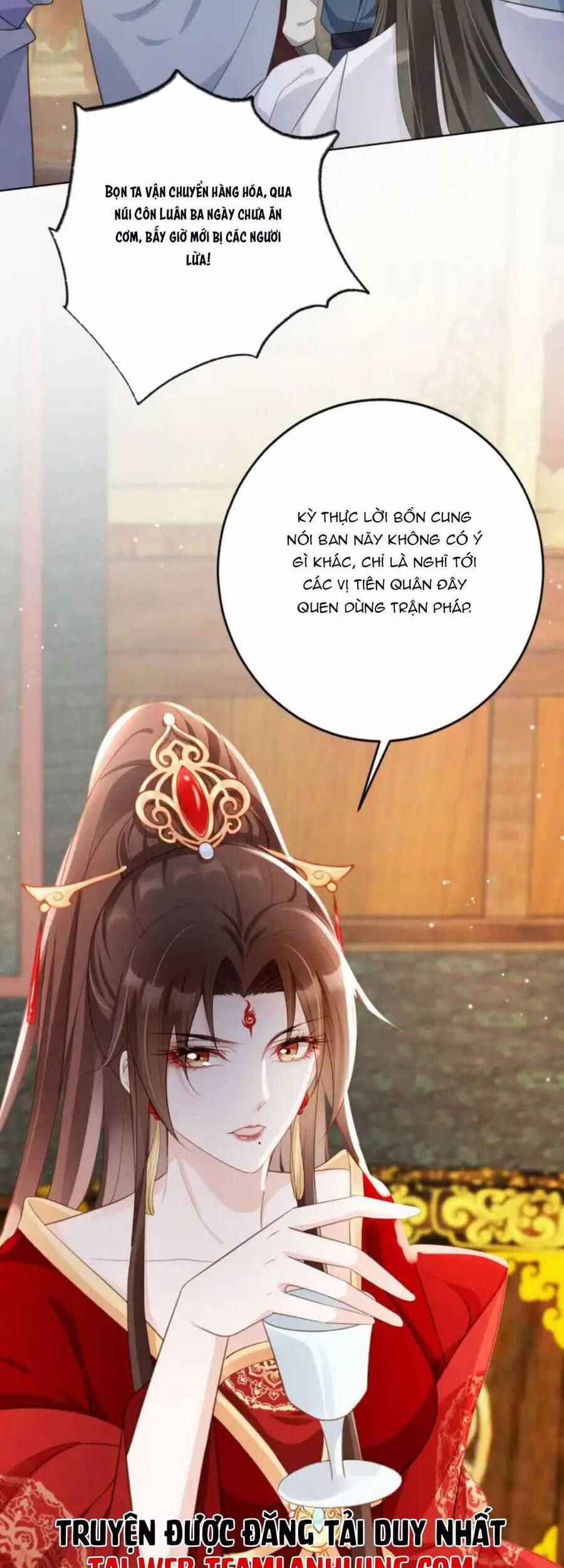 Tôi Là Đệ Nhất Hắc Nguyệt Quang Của Tu Chân Giới 14 trang 14