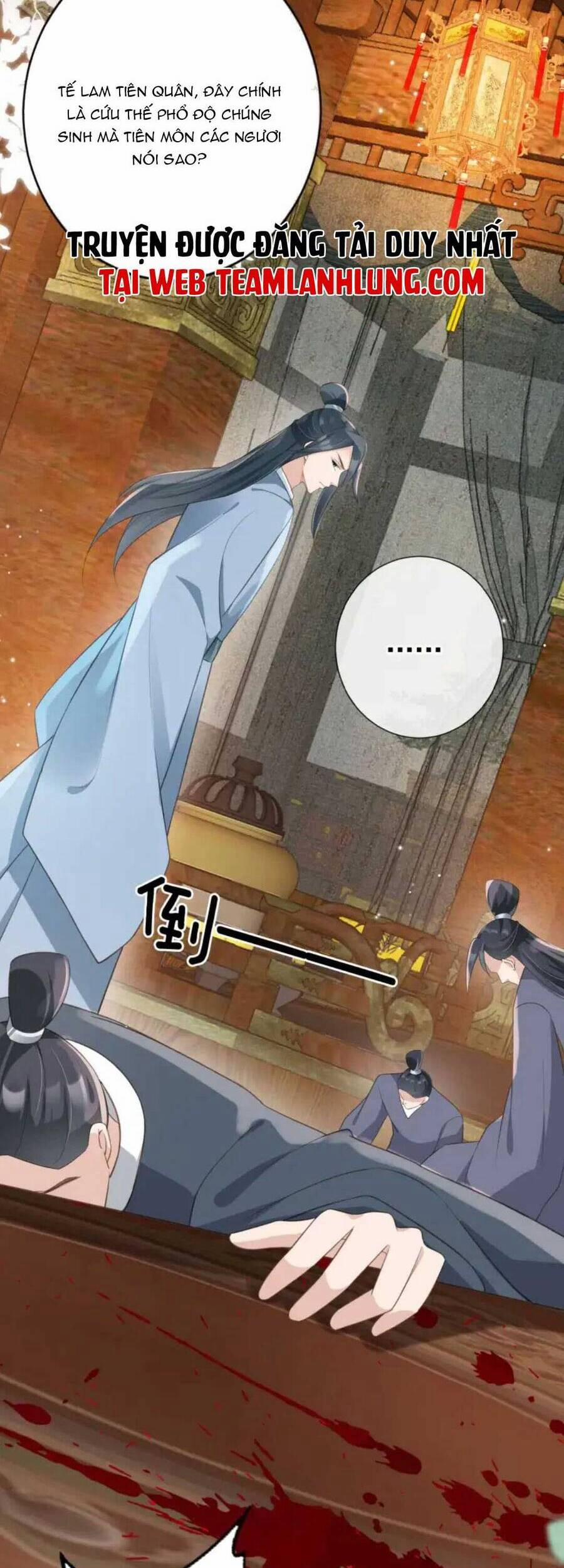 Tôi Là Đệ Nhất Hắc Nguyệt Quang Của Tu Chân Giới 16 trang 11