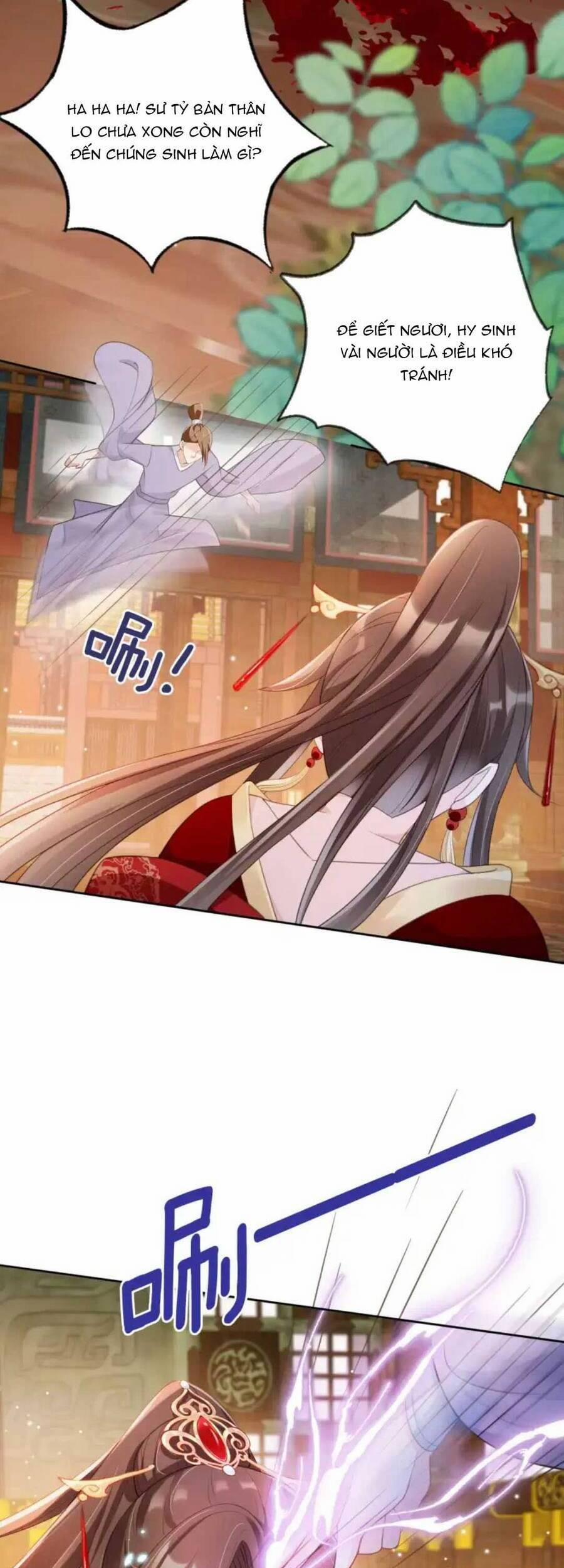 Tôi Là Đệ Nhất Hắc Nguyệt Quang Của Tu Chân Giới 16 trang 12