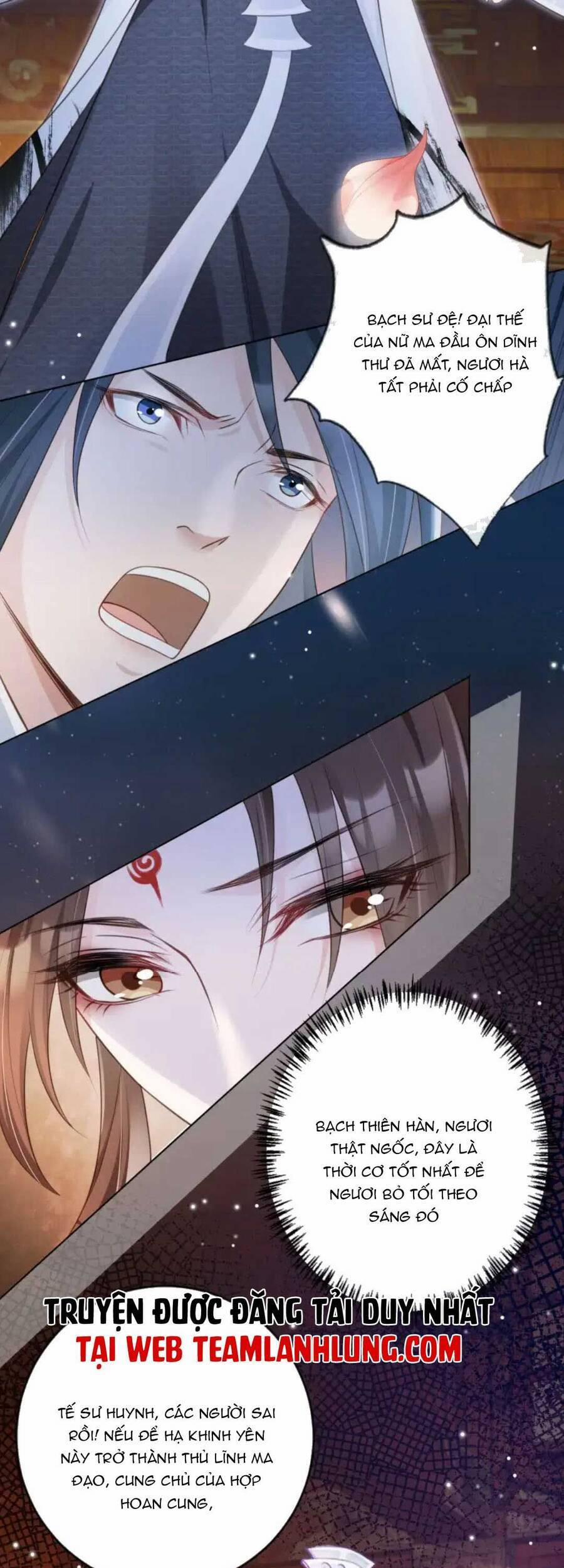 Tôi Là Đệ Nhất Hắc Nguyệt Quang Của Tu Chân Giới 16 trang 20