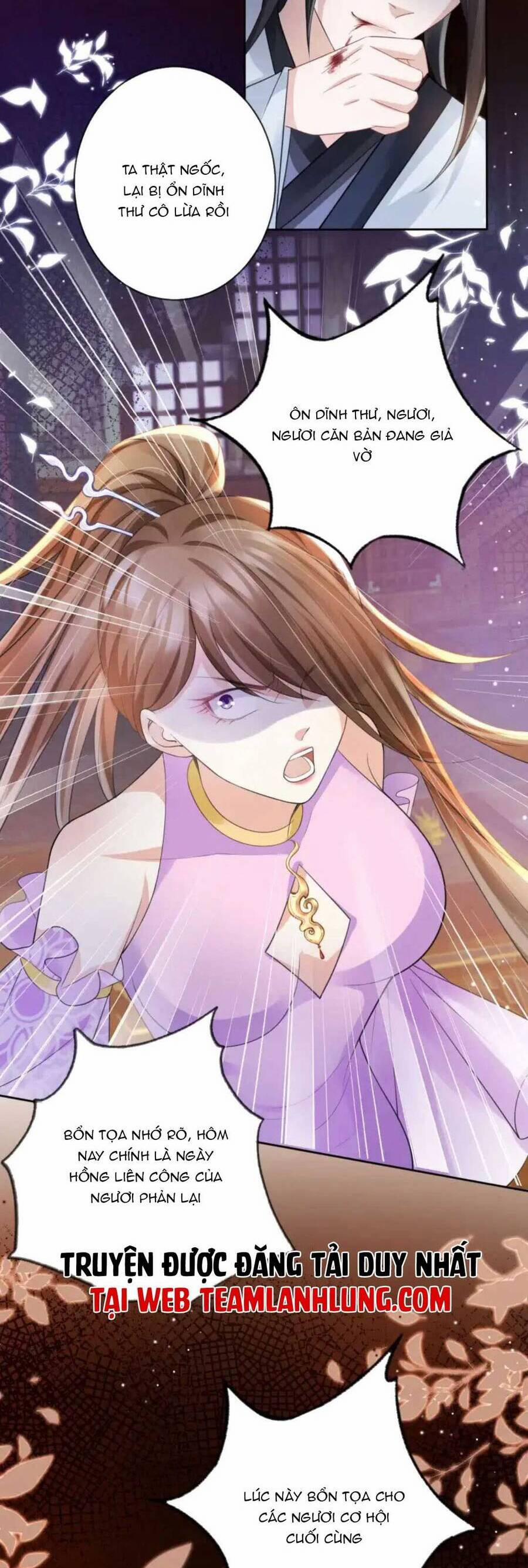 Tôi Là Đệ Nhất Hắc Nguyệt Quang Của Tu Chân Giới 17 trang 17