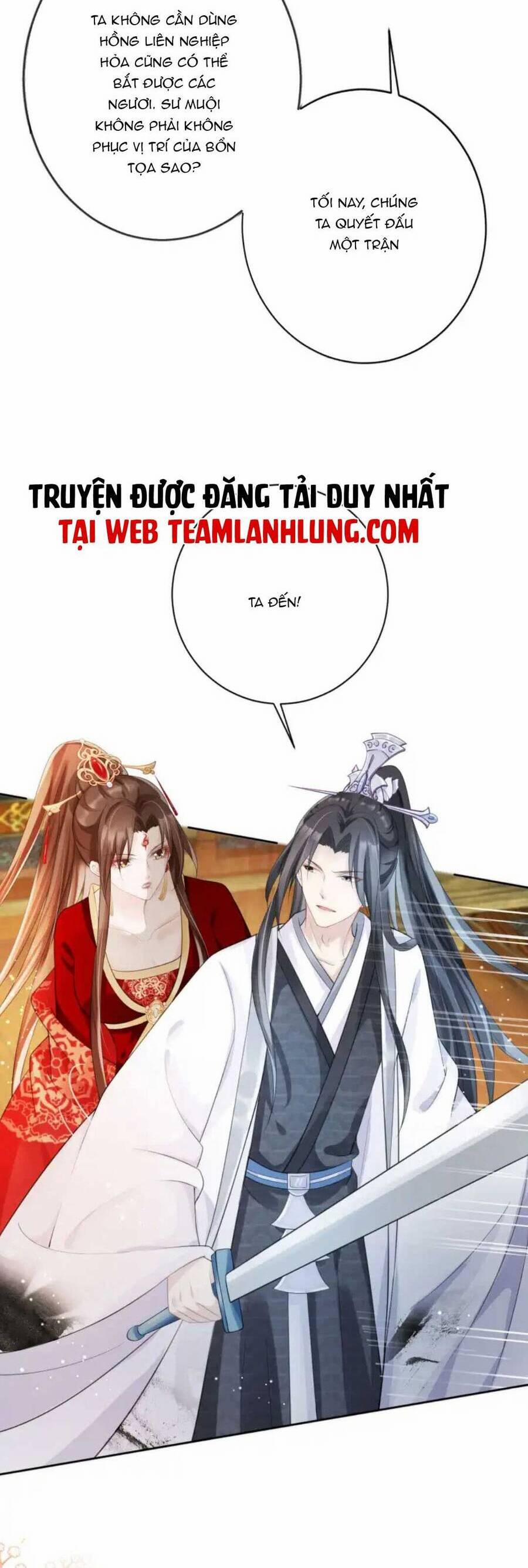 Tôi Là Đệ Nhất Hắc Nguyệt Quang Của Tu Chân Giới 17 trang 21